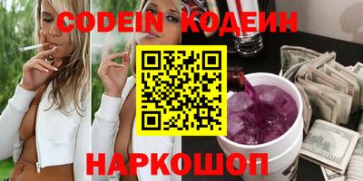 гашиш Кингисепп