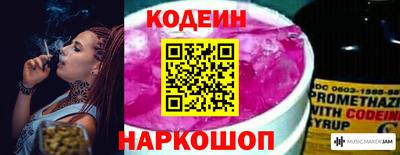 spice Кинель