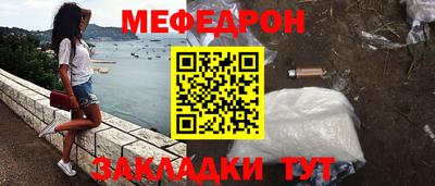MDMA Premium VHQ Кимры
