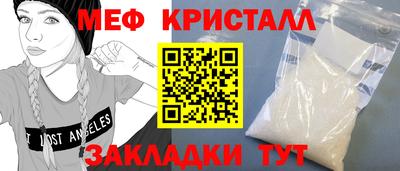 MDMA Premium VHQ Кимры