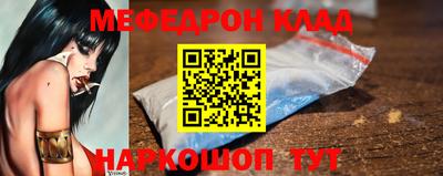 гашиш Кингисепп