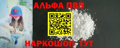 spice Кинель