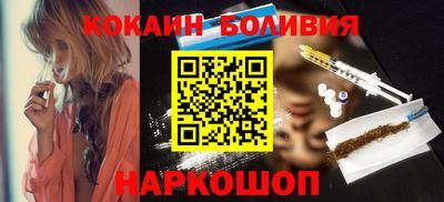 MDMA Premium VHQ Кимры