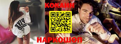 MDMA Premium VHQ Кимры
