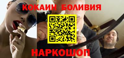 MDMA Premium VHQ Кимры