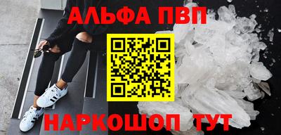 MDMA Premium VHQ Кимры
