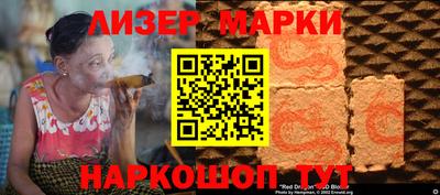 spice Кинель