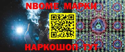 MDMA Premium VHQ Кимры