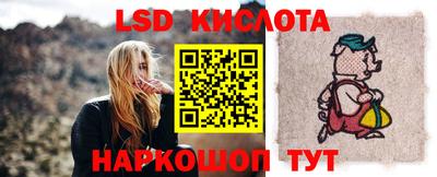 MDMA Premium VHQ Кимры