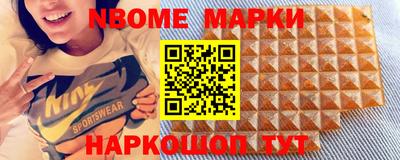 spice Кинель