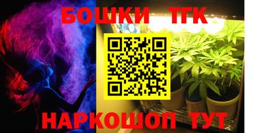 MDMA Premium VHQ Кимры
