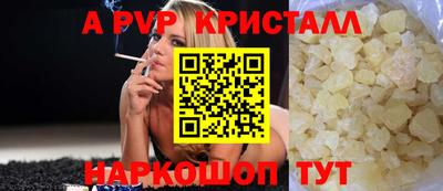 MDMA Premium VHQ Кимры