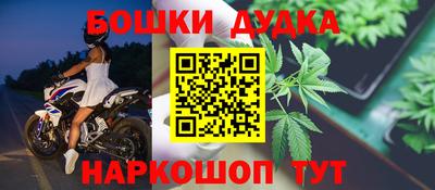 гашиш Кингисепп