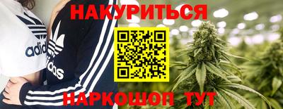 MDMA Premium VHQ Кимры