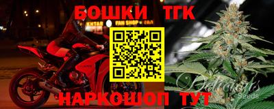 гашиш Кингисепп