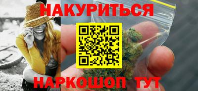 гашиш Кингисепп
