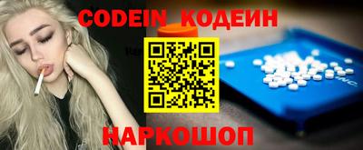 гашиш Кингисепп