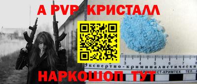 MDMA Premium VHQ Кимры