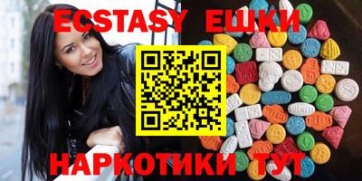 spice Кинель