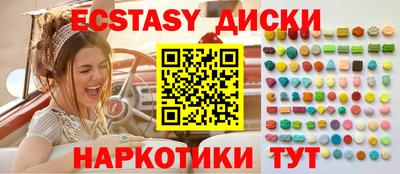 spice Кинель