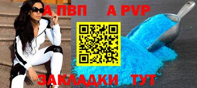гашиш Кингисепп
