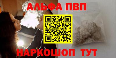 MDMA Premium VHQ Кимры