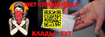 spice Кинель