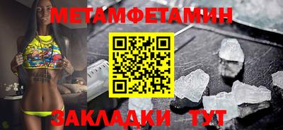 гашиш Кингисепп