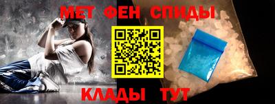 spice Кинель
