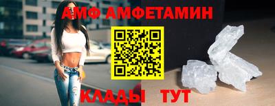 MDMA Premium VHQ Кимры