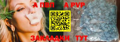 гашиш Кингисепп