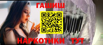 MDMA Premium VHQ Кимры