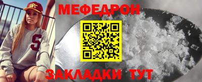 гашиш Кингисепп