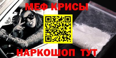 MDMA Premium VHQ Кимры