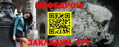 spice Кинель