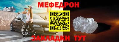MDMA Premium VHQ Кимры