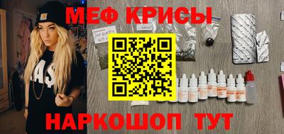 гашиш Кингисепп
